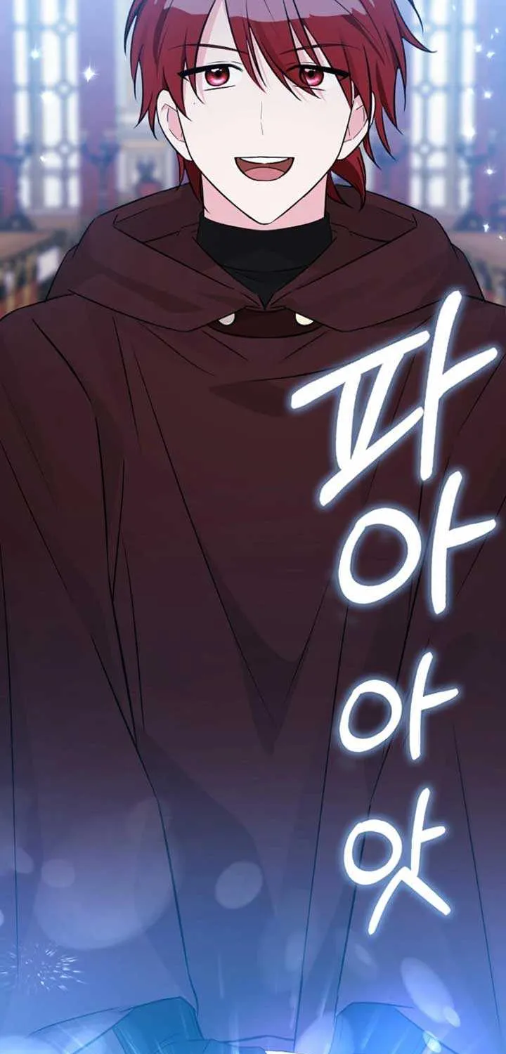 Read Anyone Can See It’s A Beast chapter 21 image 66 on Lezhin
