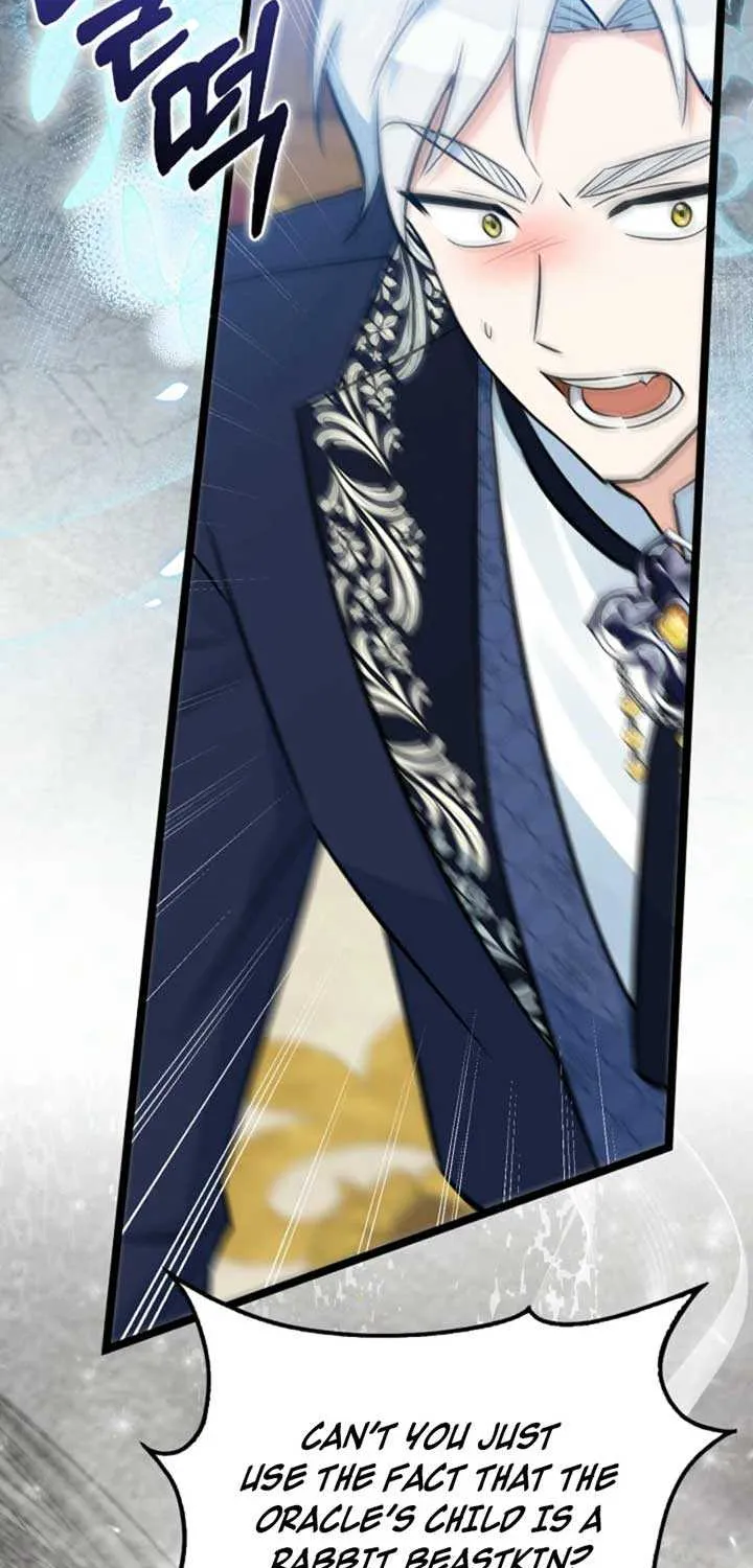 Read Anyone Can See It’s A Beast chapter 21 image 68 on Lezhin