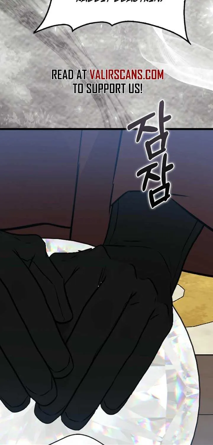 Read Anyone Can See It’s A Beast chapter 21 image 69 on Lezhin