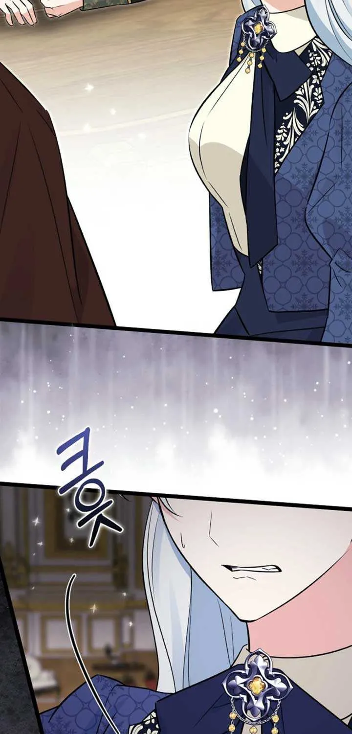 Read Anyone Can See It’s A Beast chapter 21 image 75 on Lezhin