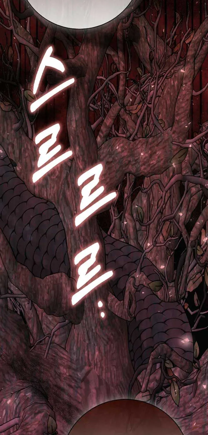 Read Anyone Can See It’s A Beast chapter 21 image 85 on Lezhin