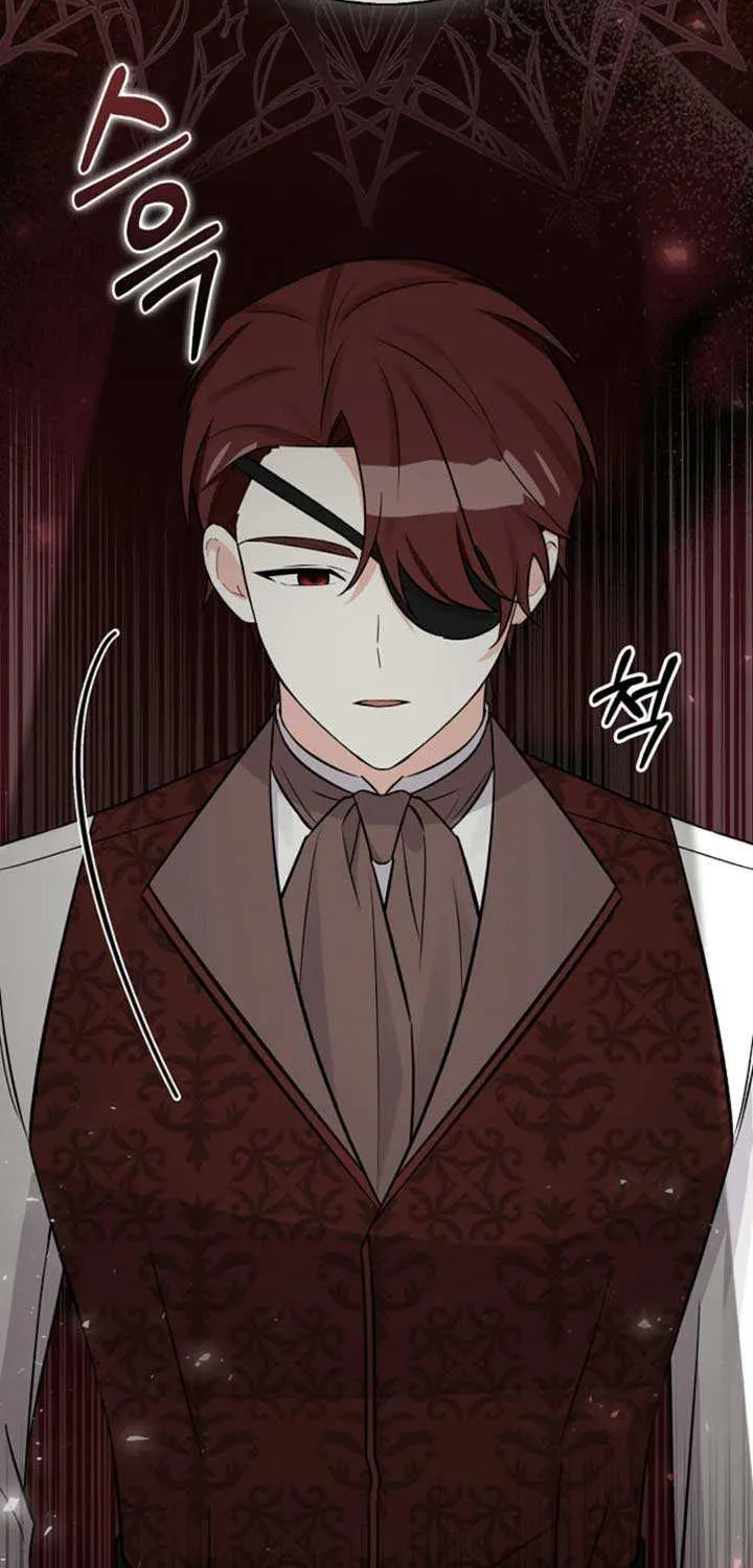 Read Anyone Can See It’s A Beast chapter 21 image 87 on Lezhin