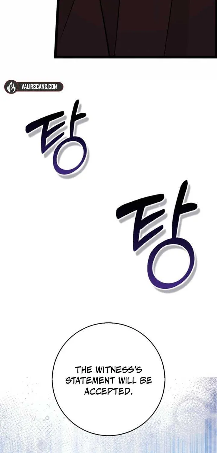 Read Anyone Can See It’s A Beast chapter 21 image 94 on Lezhin