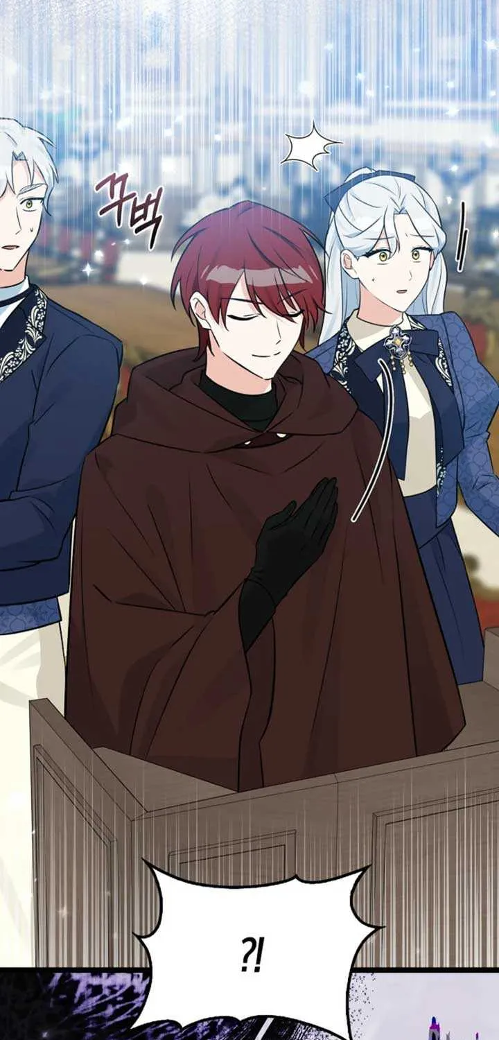 Read Anyone Can See It’s A Beast chapter 21 image 95 on Lezhin