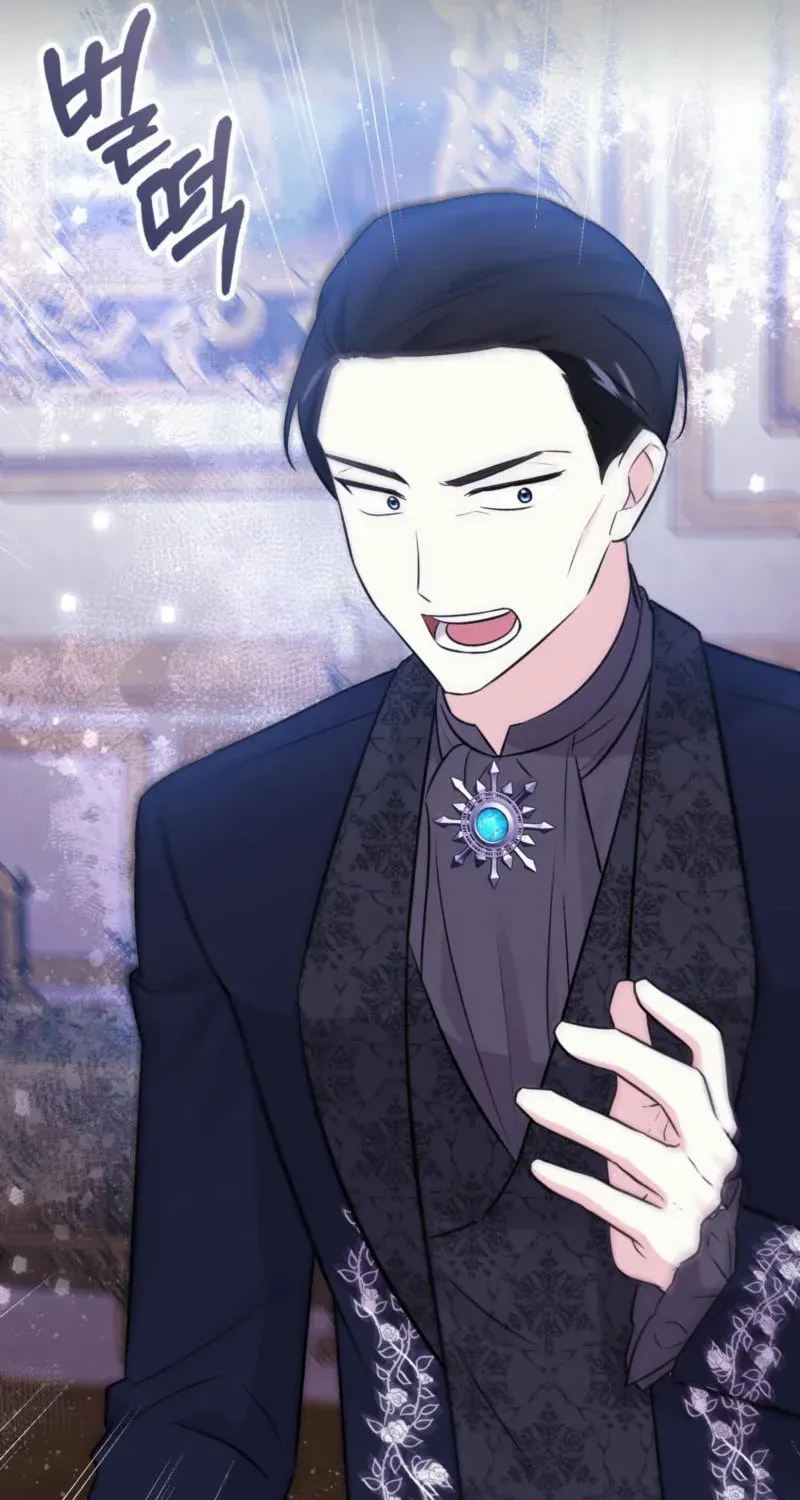 Read Anyone Can See It’s A Beast chapter 22 image 10 on Lezhin