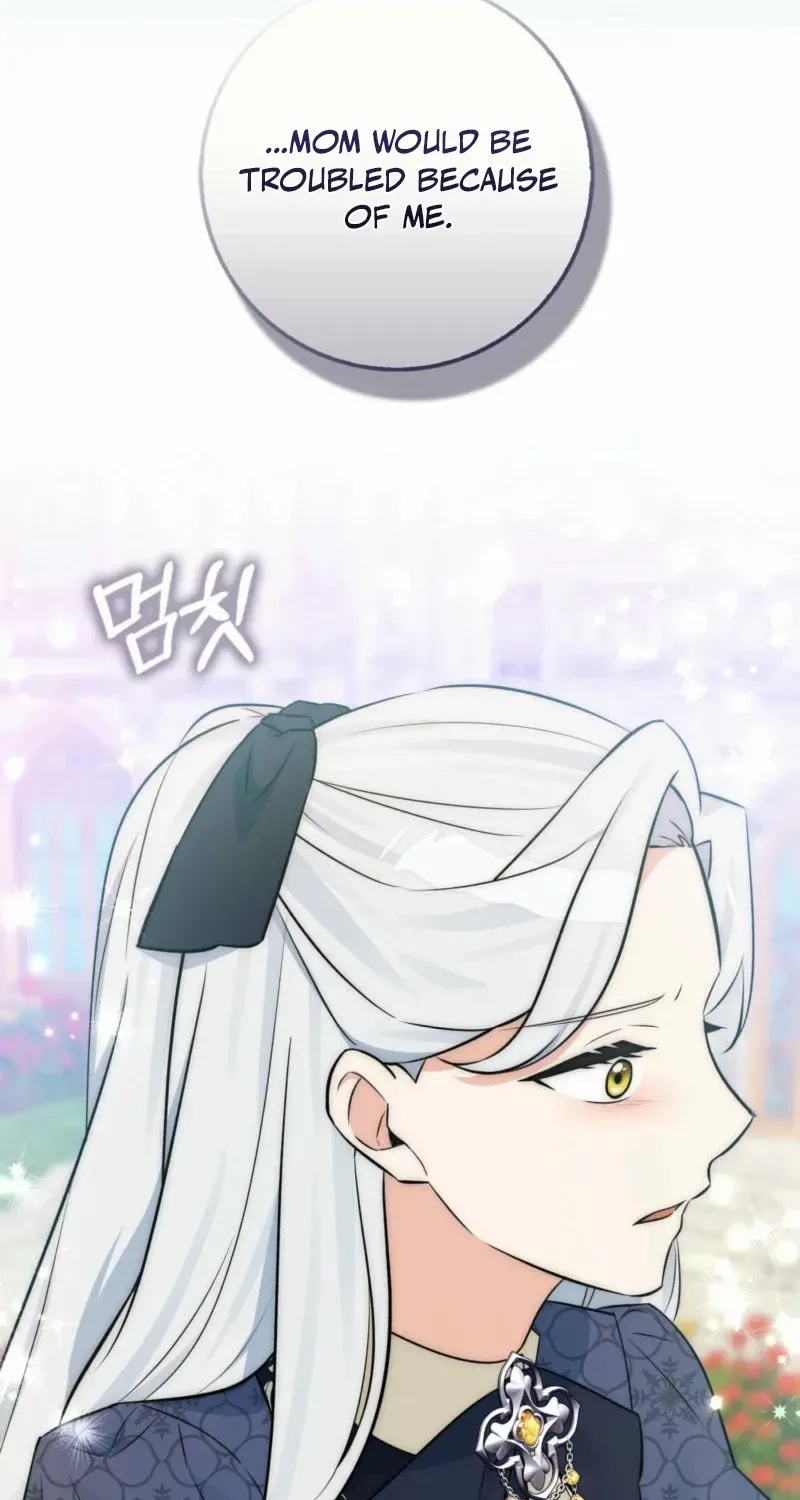 Read Anyone Can See It’s A Beast chapter 22 image 101 on Lezhin