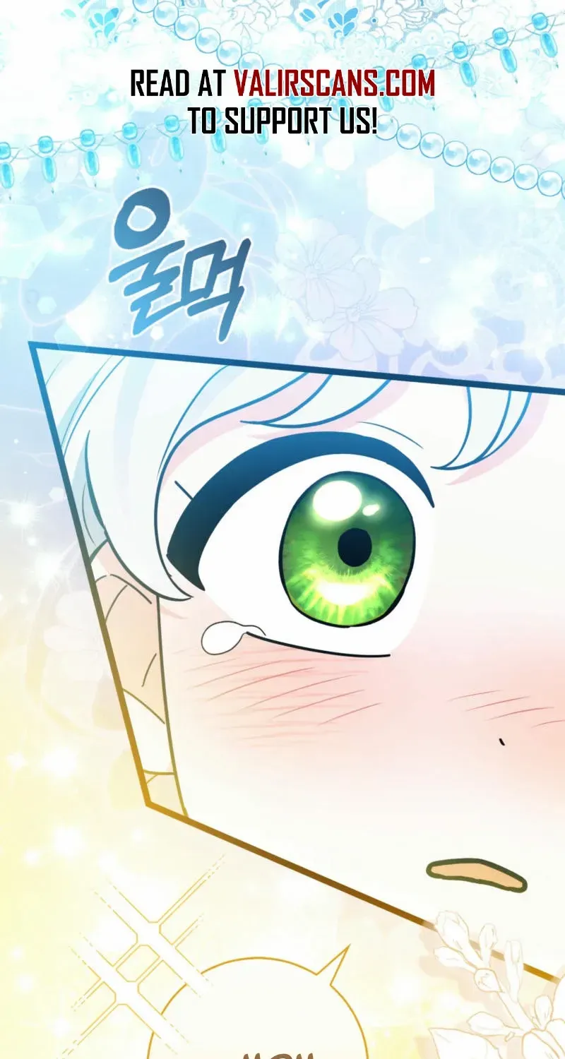 Read Anyone Can See It’s A Beast chapter 22 image 116 on Lezhin