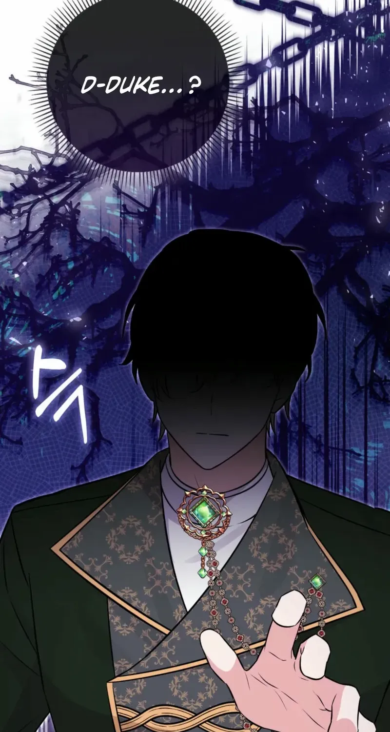 Read Anyone Can See It’s A Beast chapter 22 image 17 on Lezhin