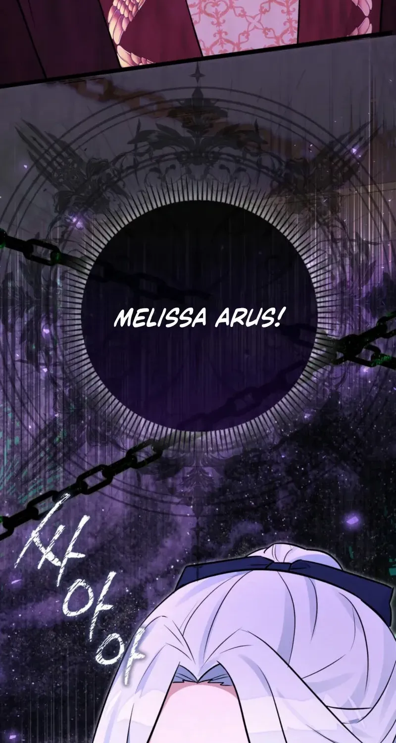 Read Anyone Can See It’s A Beast chapter 22 image 3 on Lezhin