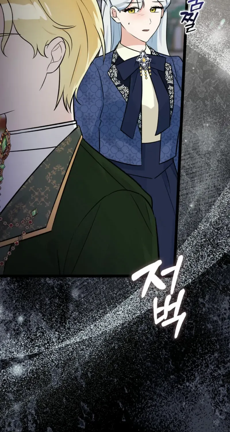Read Anyone Can See It’s A Beast chapter 22 image 34 on Lezhin