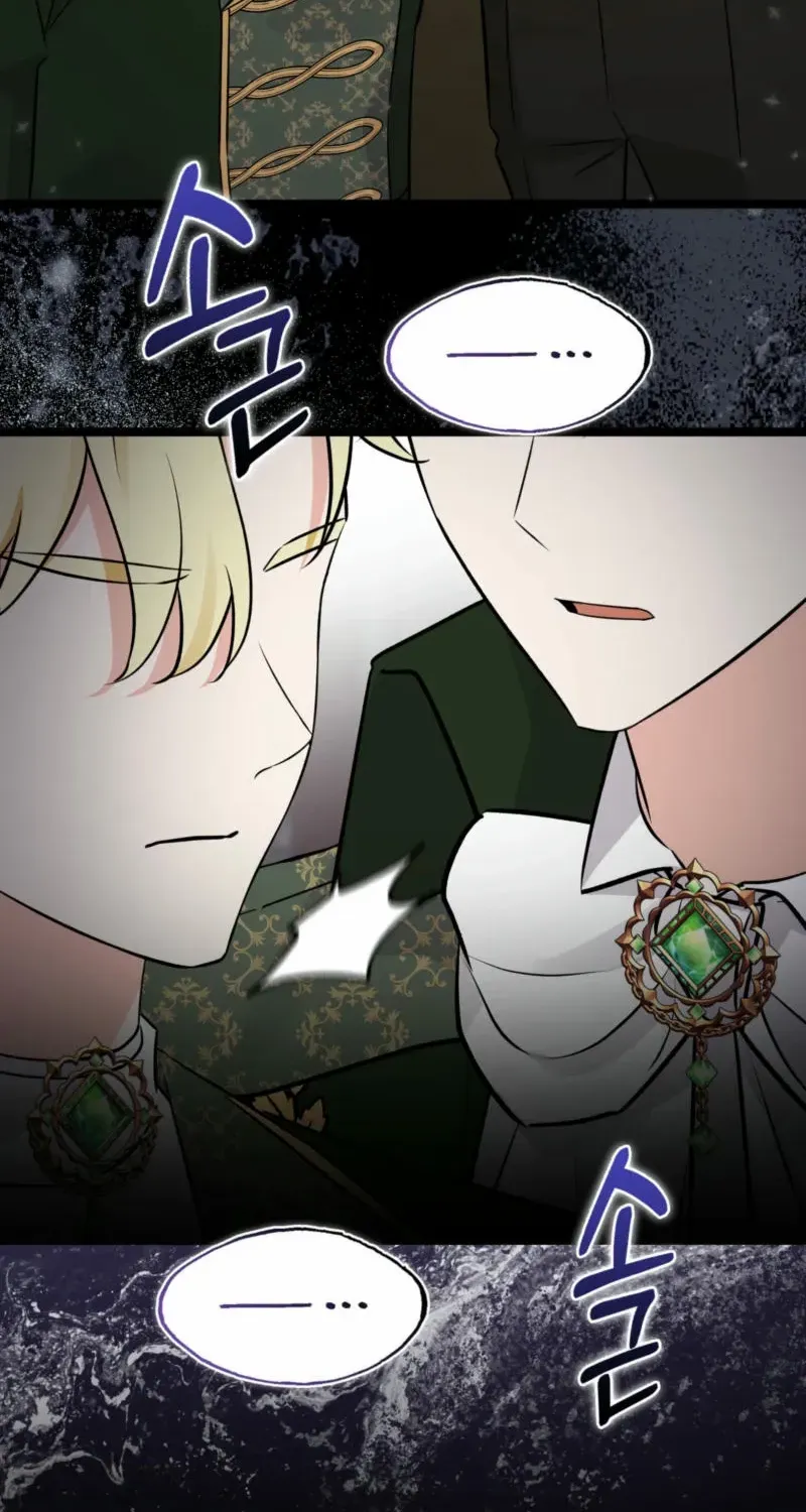 Read Anyone Can See It’s A Beast chapter 22 image 36 on Lezhin