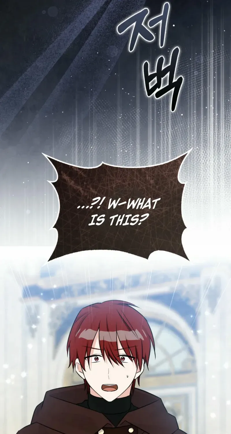 Read Anyone Can See It’s A Beast chapter 22 image 40 on Lezhin