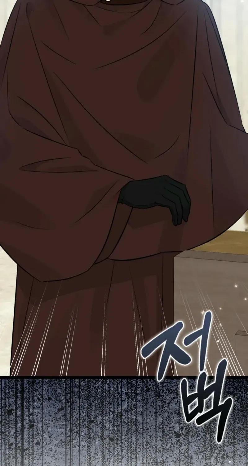 Read Anyone Can See It’s A Beast chapter 22 image 41 on Lezhin