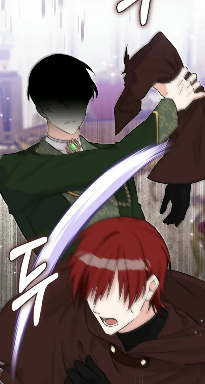 Read Anyone Can See It’s A Beast chapter 22 image 44 on Lezhin