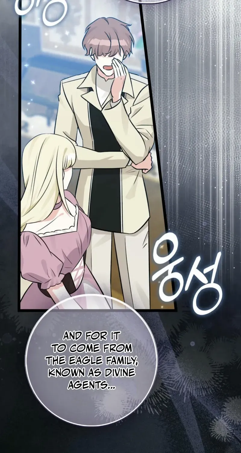 Read Anyone Can See It’s A Beast chapter 22 image 59 on Lezhin
