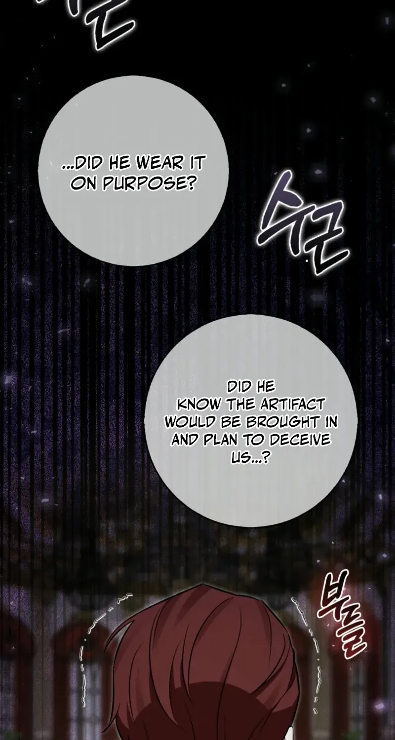 Read Anyone Can See It’s A Beast chapter 22 image 71 on Lezhin