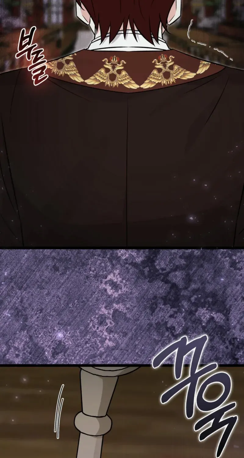 Read Anyone Can See It’s A Beast chapter 22 image 72 on Lezhin