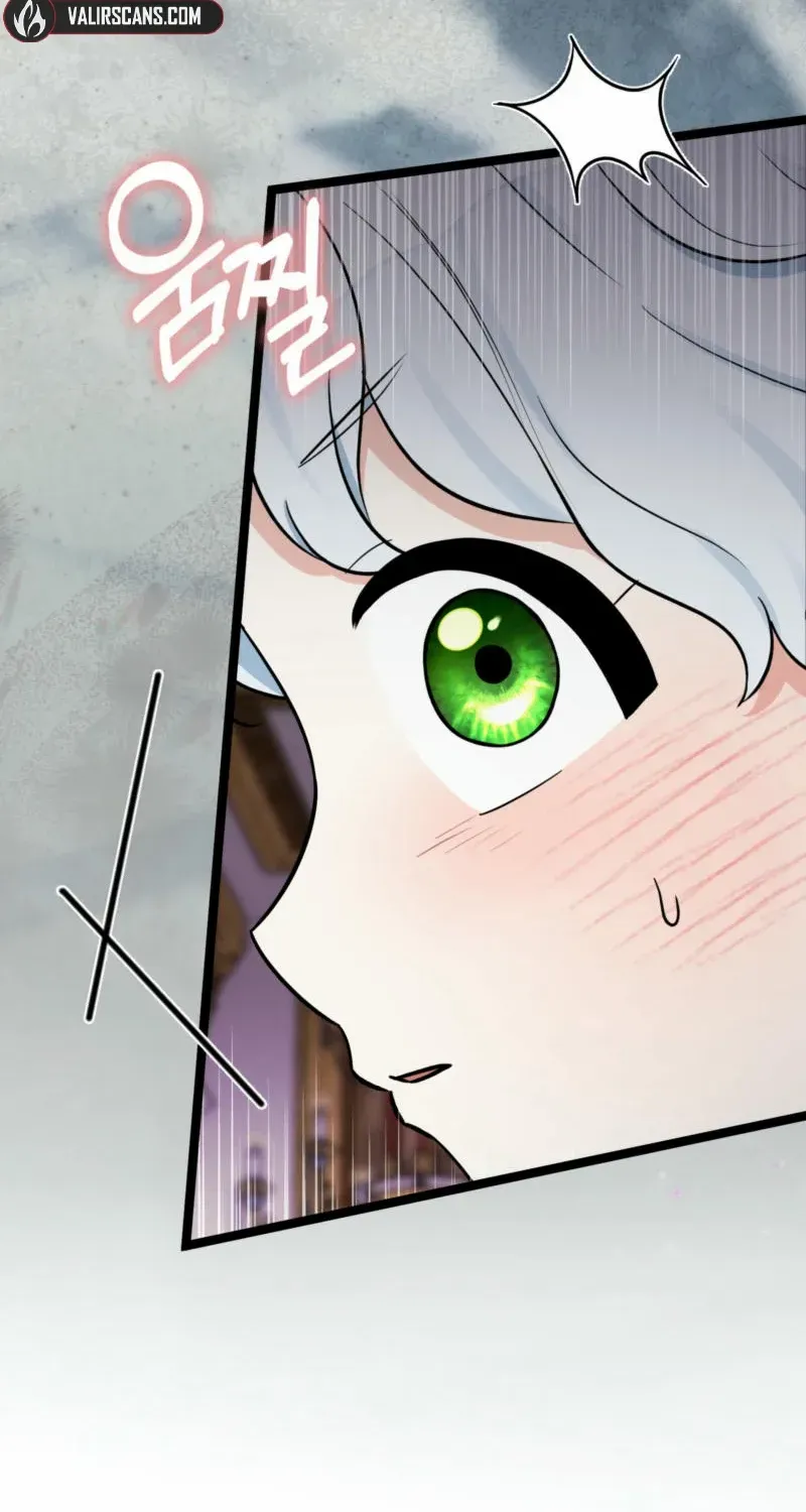 Read Anyone Can See It’s A Beast chapter 22 image 8 on Lezhin