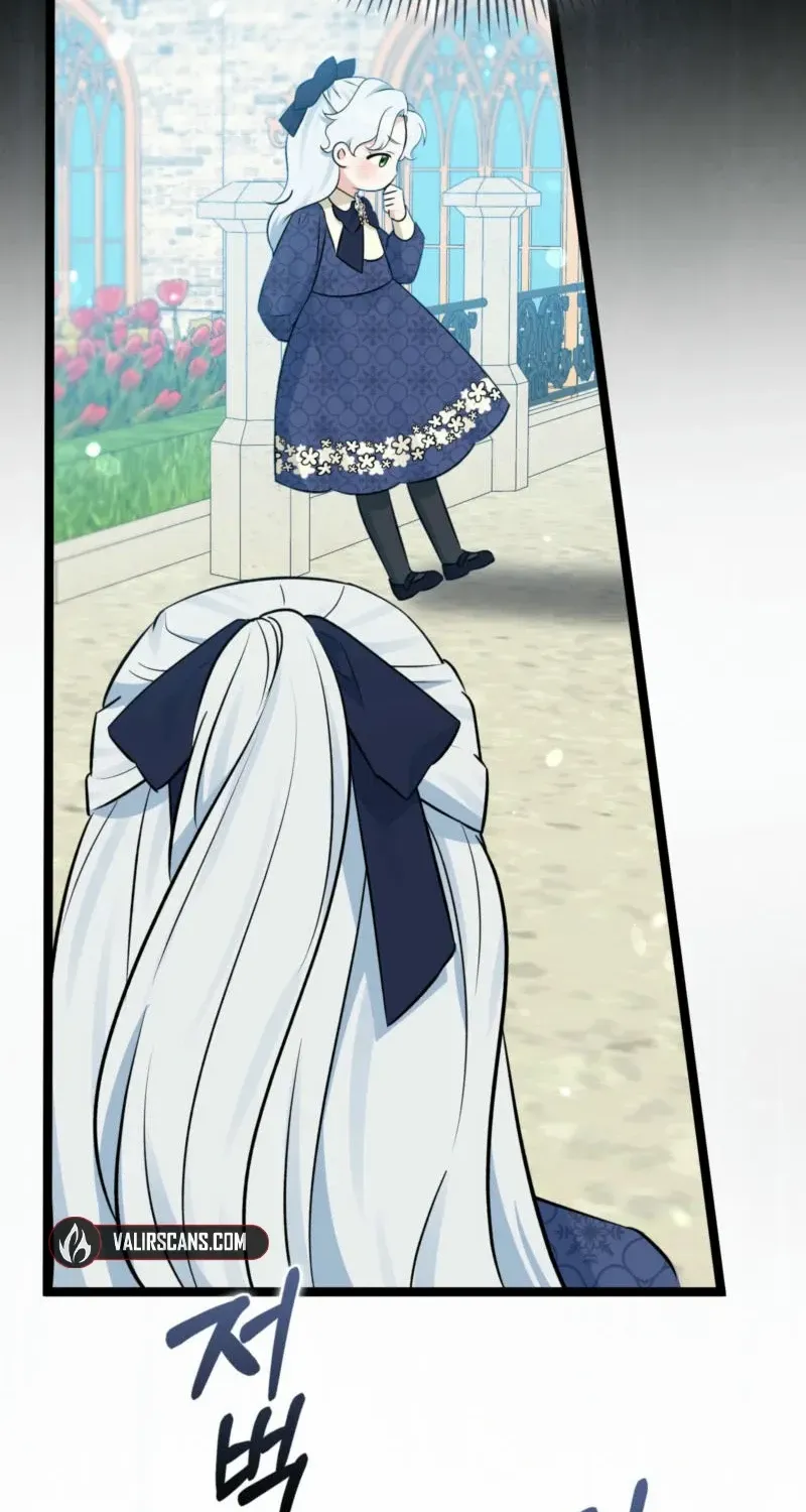 Read Anyone Can See It’s A Beast chapter 22 image 81 on Lezhin