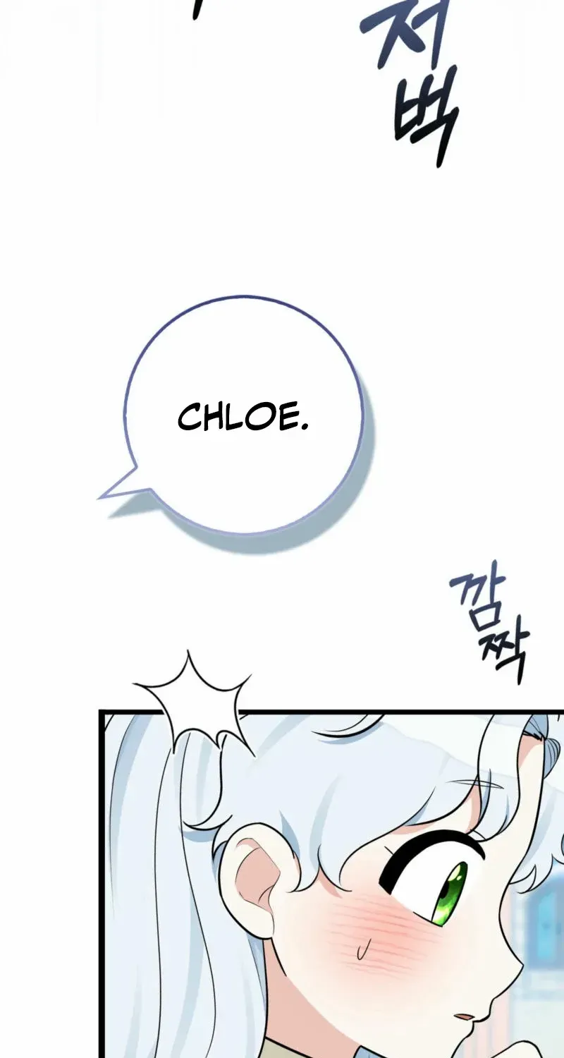 Read Anyone Can See It’s A Beast chapter 22 image 82 on Lezhin