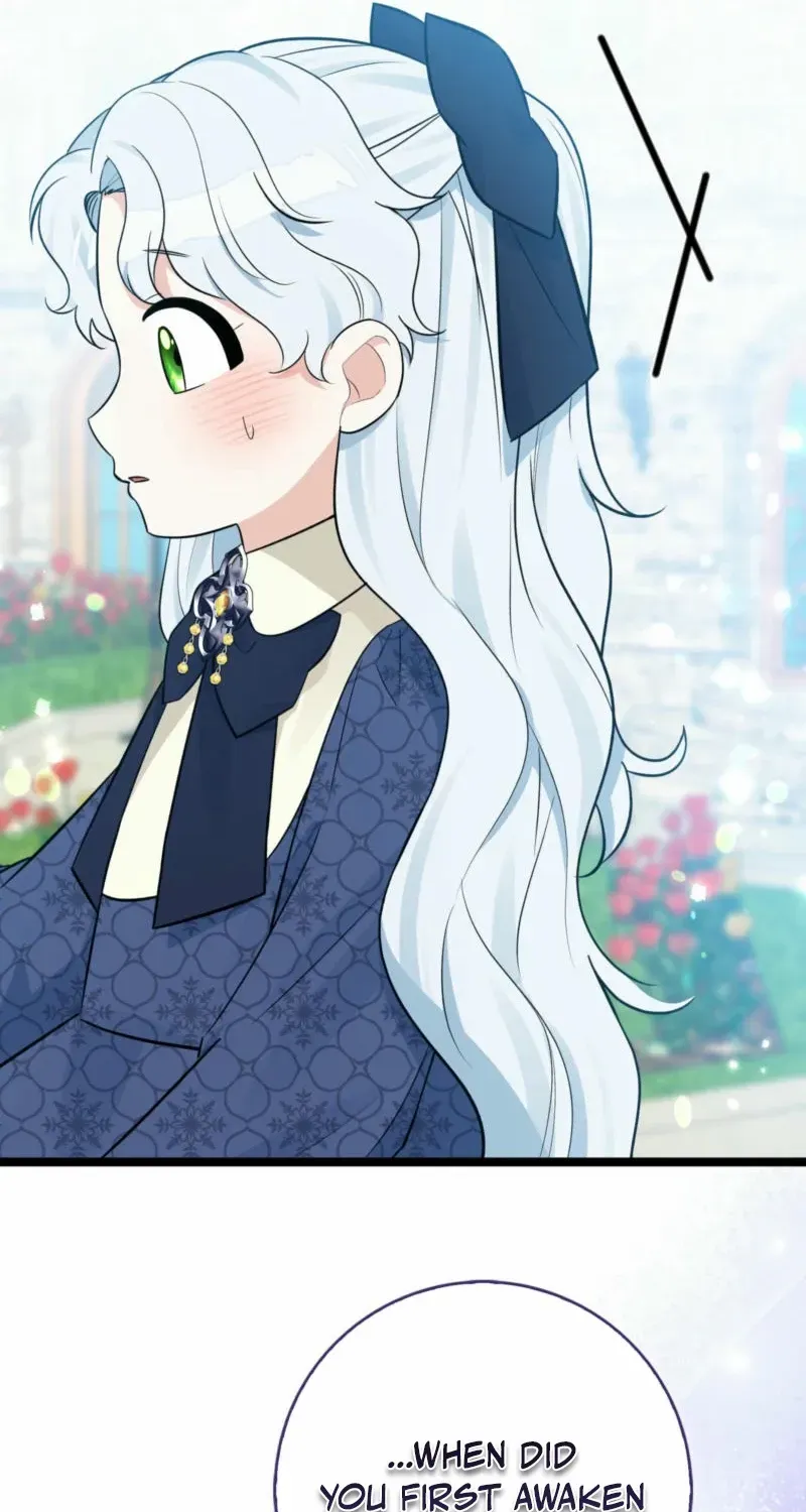 Read Anyone Can See It’s A Beast chapter 22 image 88 on Lezhin