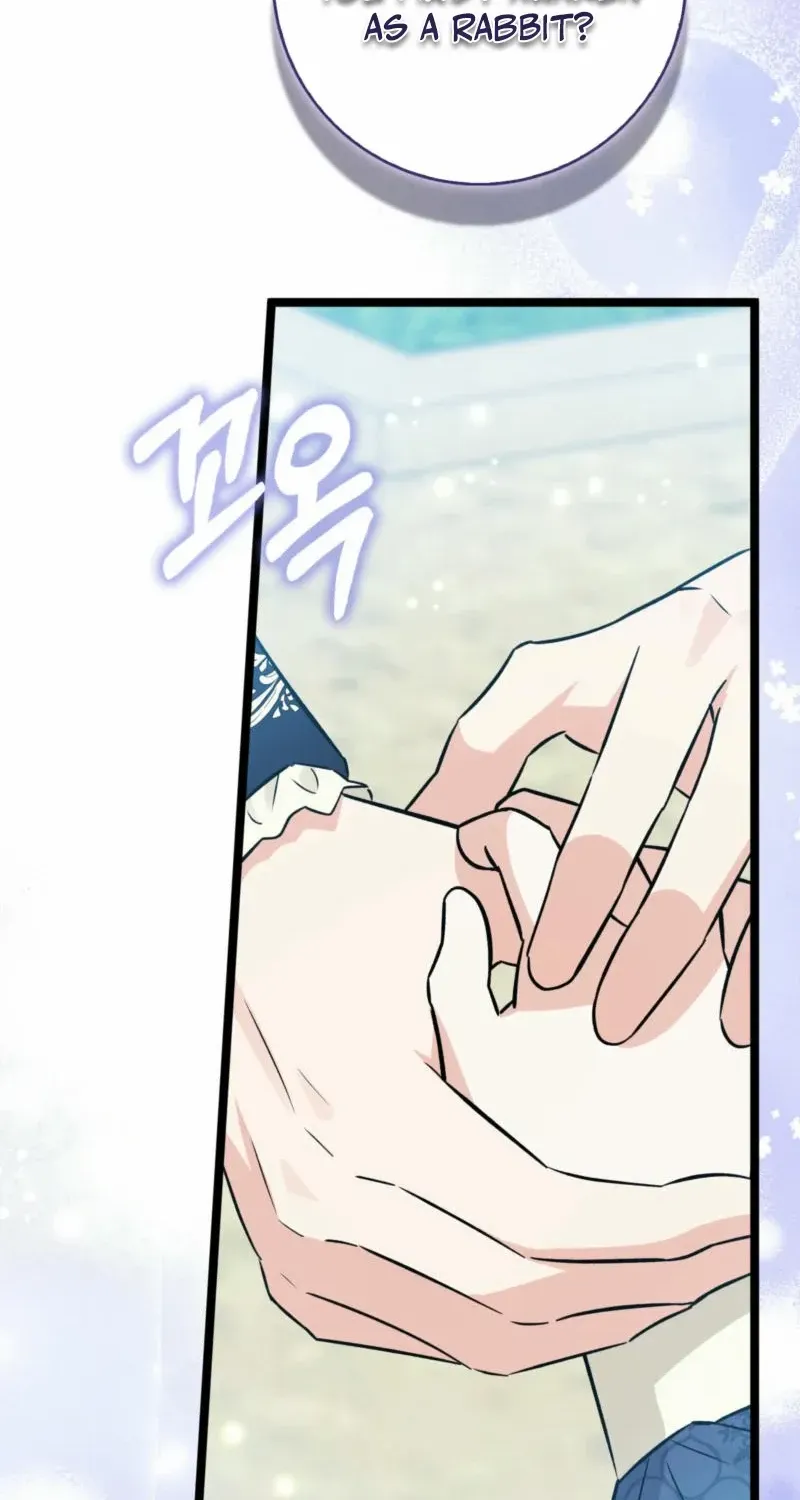 Read Anyone Can See It’s A Beast chapter 22 image 89 on Lezhin