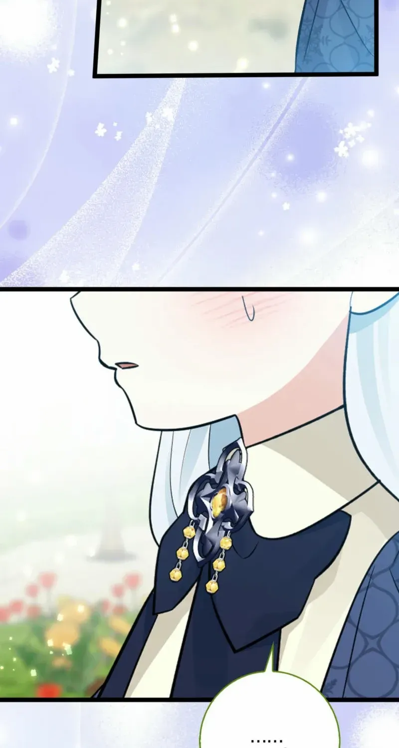 Read Anyone Can See It’s A Beast chapter 22 image 90 on Lezhin