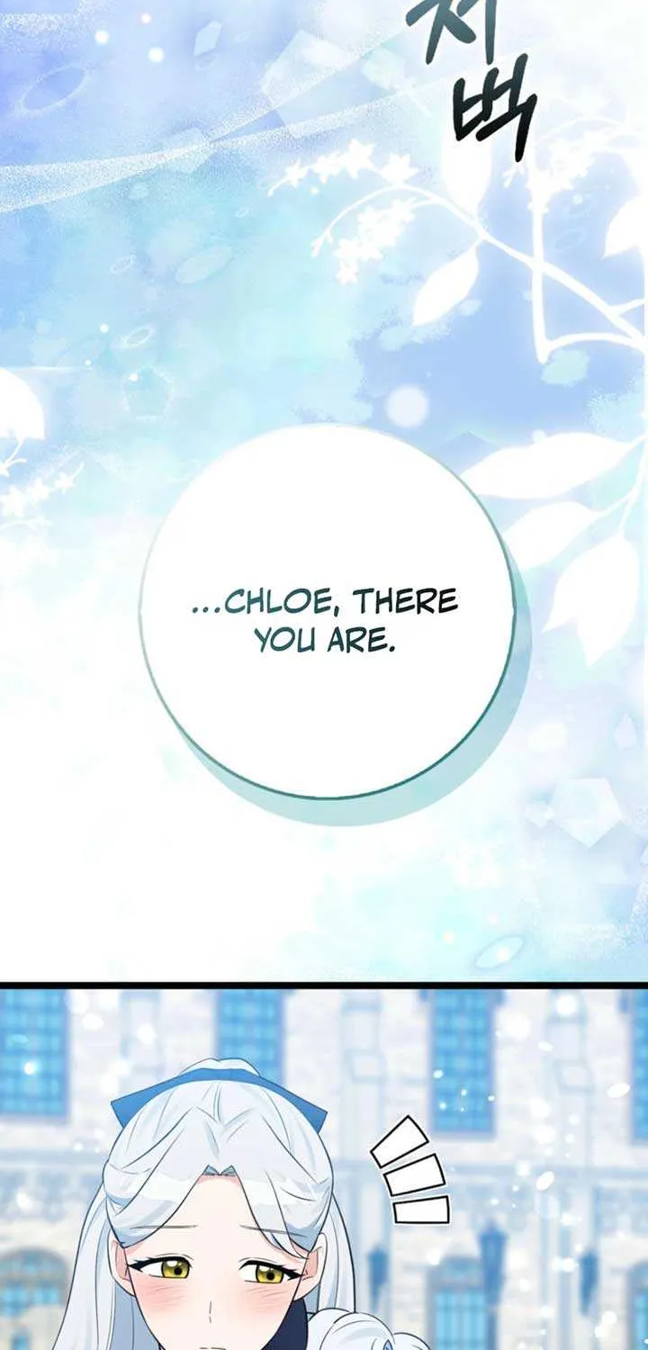 Read Anyone Can See It’s A Beast chapter 23 image 1 on Lezhin