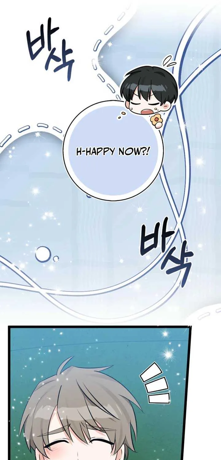 Read Anyone Can See It’s A Beast chapter 23 image 103 on Lezhin