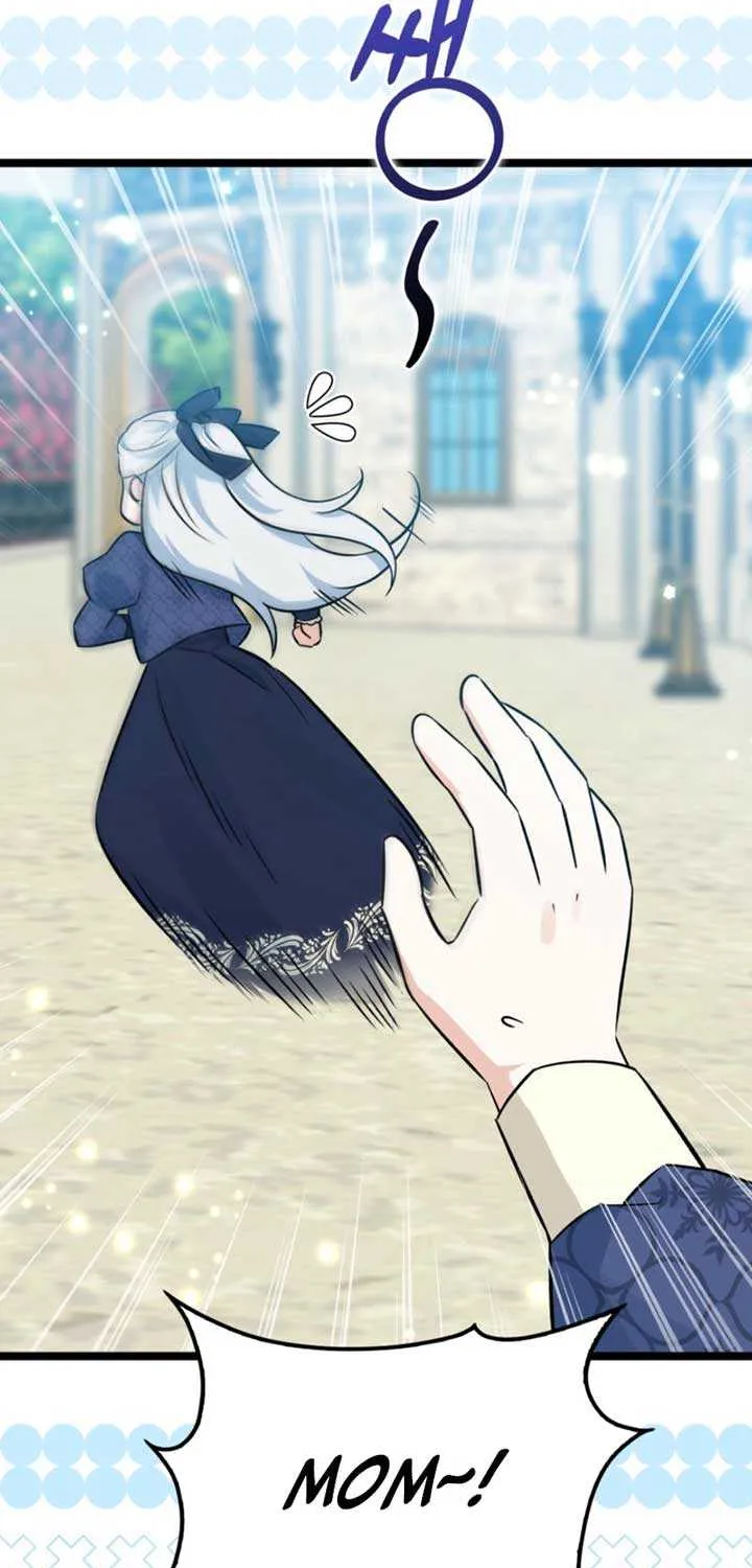 Read Anyone Can See It’s A Beast chapter 23 image 11 on Lezhin