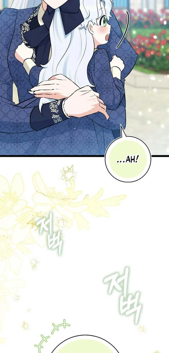 Read Anyone Can See It’s A Beast chapter 23 image 2 on Lezhin