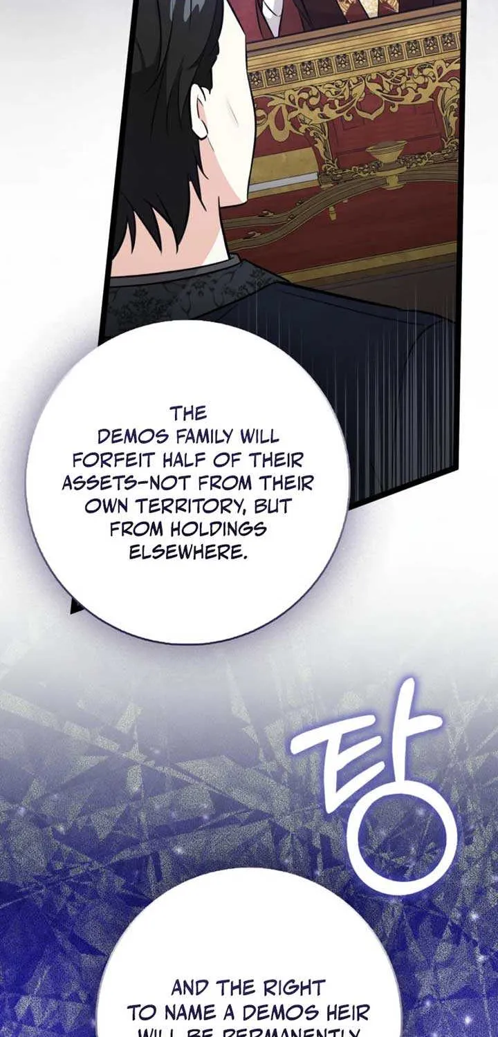 Read Anyone Can See It’s A Beast chapter 23 image 37 on Lezhin