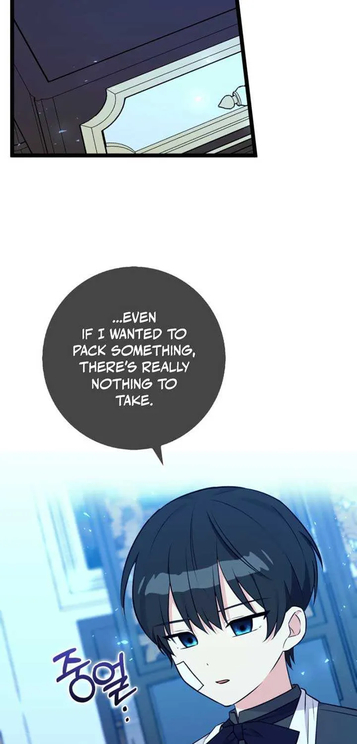 Read Anyone Can See It’s A Beast chapter 23 image 58 on Lezhin