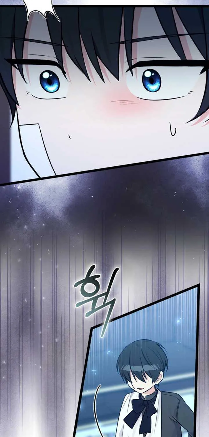 Read Anyone Can See It’s A Beast chapter 23 image 60 on Lezhin