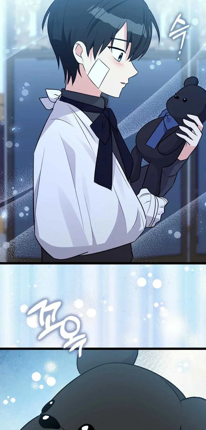 Read Anyone Can See It’s A Beast chapter 23 image 69 on Lezhin
