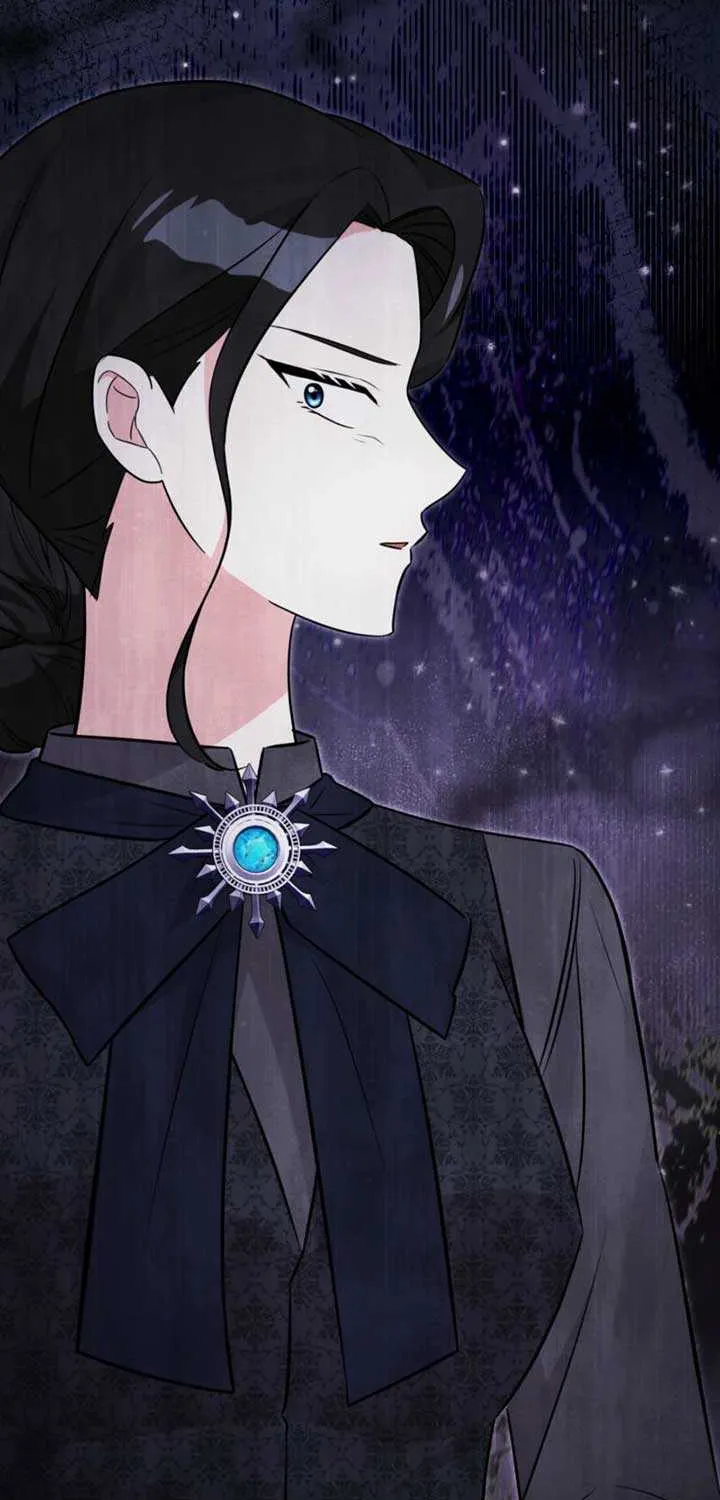 Read Anyone Can See It’s A Beast chapter 23 image 74 on Lezhin