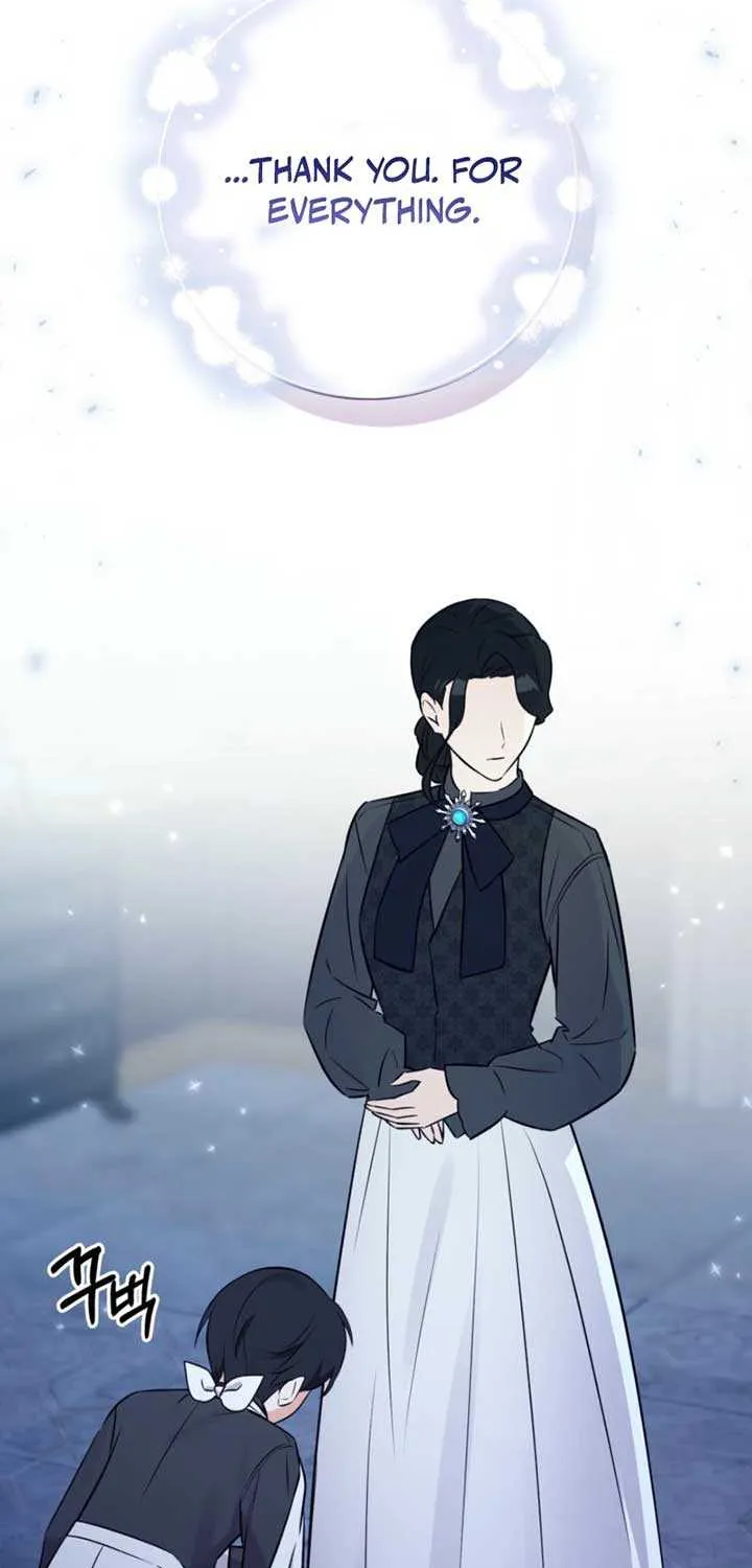 Read Anyone Can See It’s A Beast chapter 23 image 78 on Lezhin