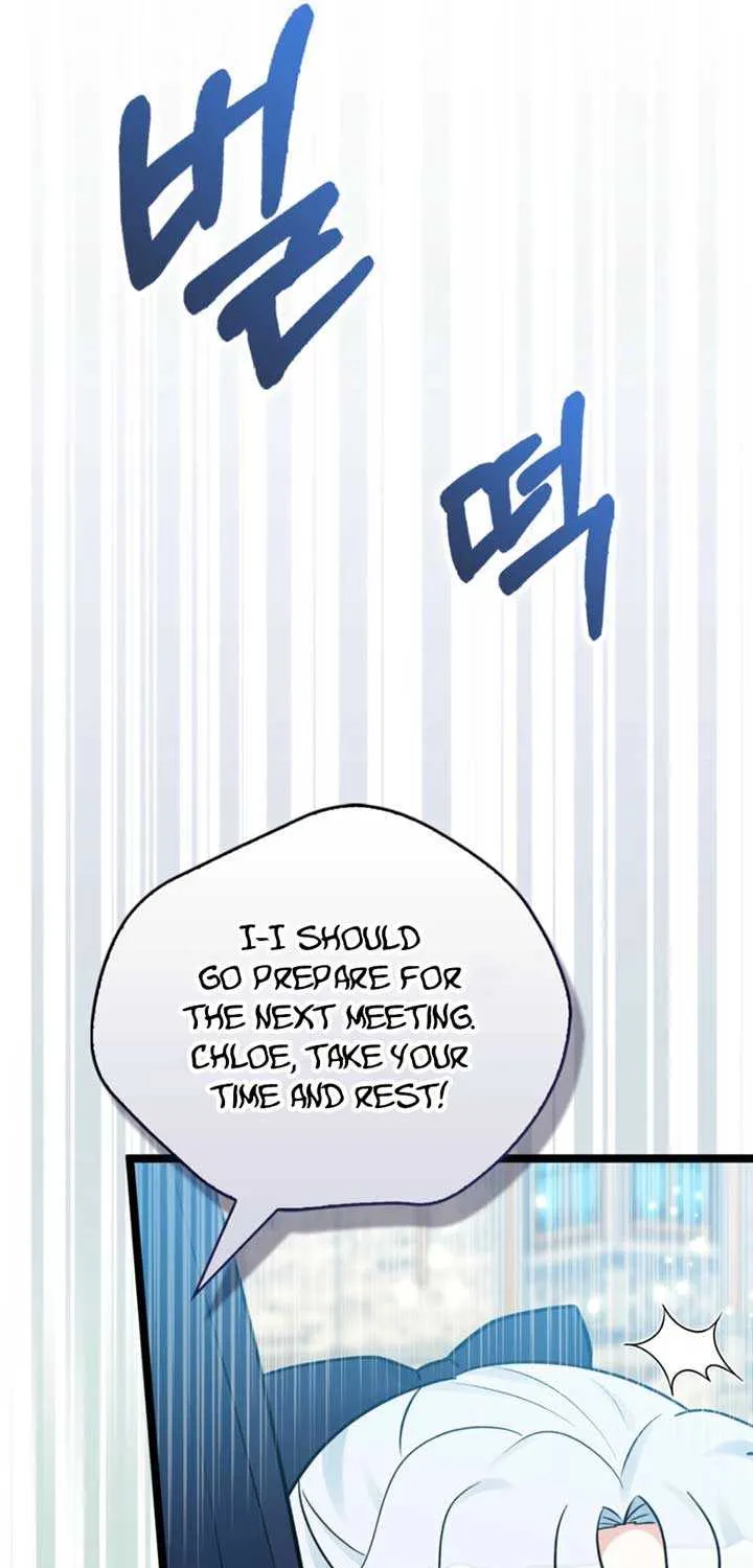 Read Anyone Can See It’s A Beast chapter 23 image 9 on Lezhin