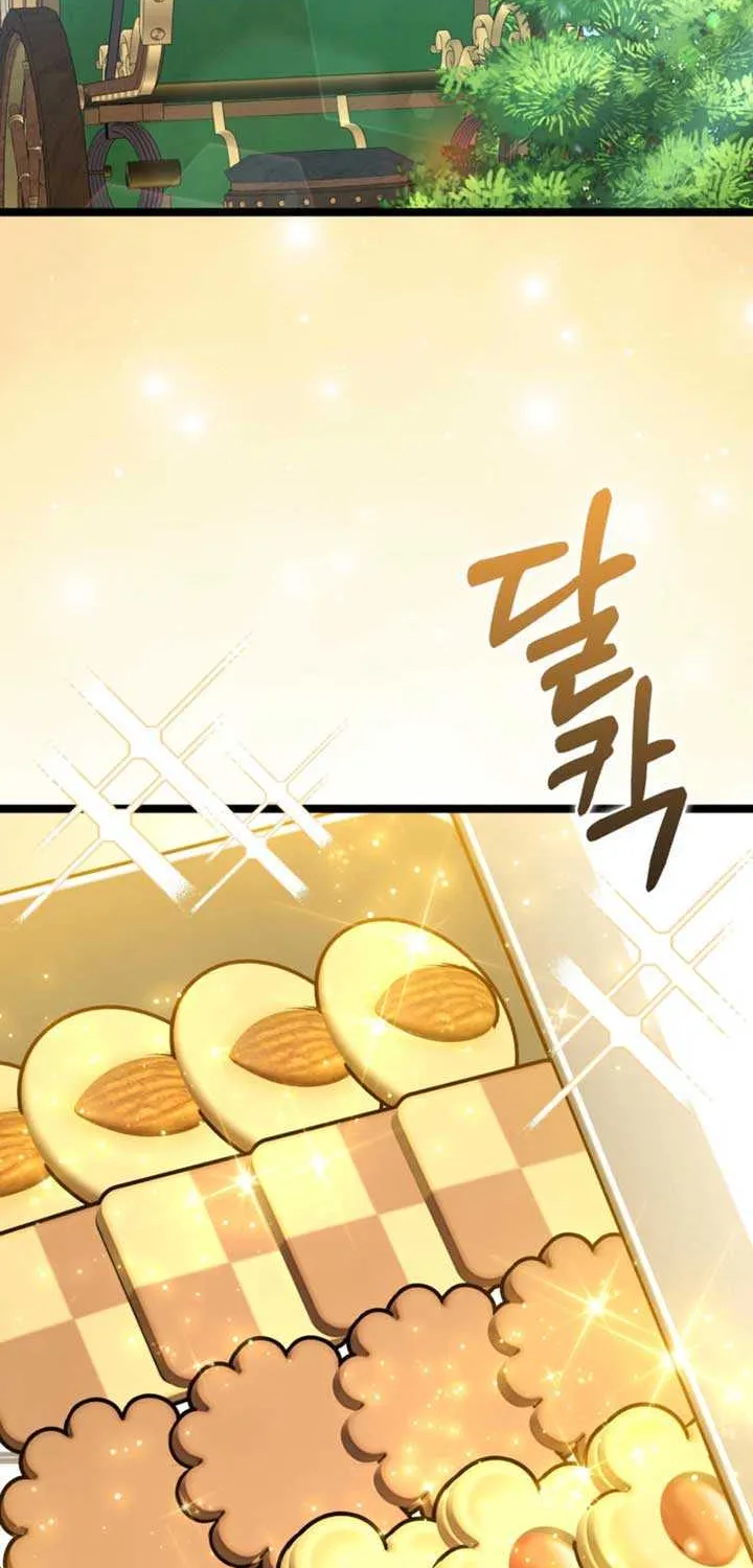 Read Anyone Can See It’s A Beast chapter 23 image 91 on Lezhin