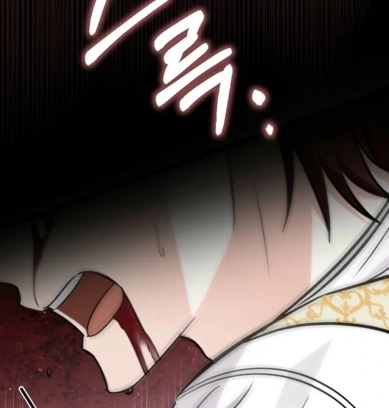 Read Anyone Can See It’s A Beast chapter 24 image 10 on Lezhin