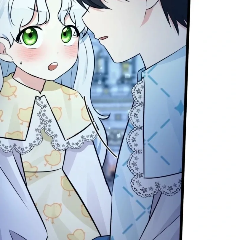 Read Anyone Can See It’s A Beast chapter 24 image 116 on Lezhin
