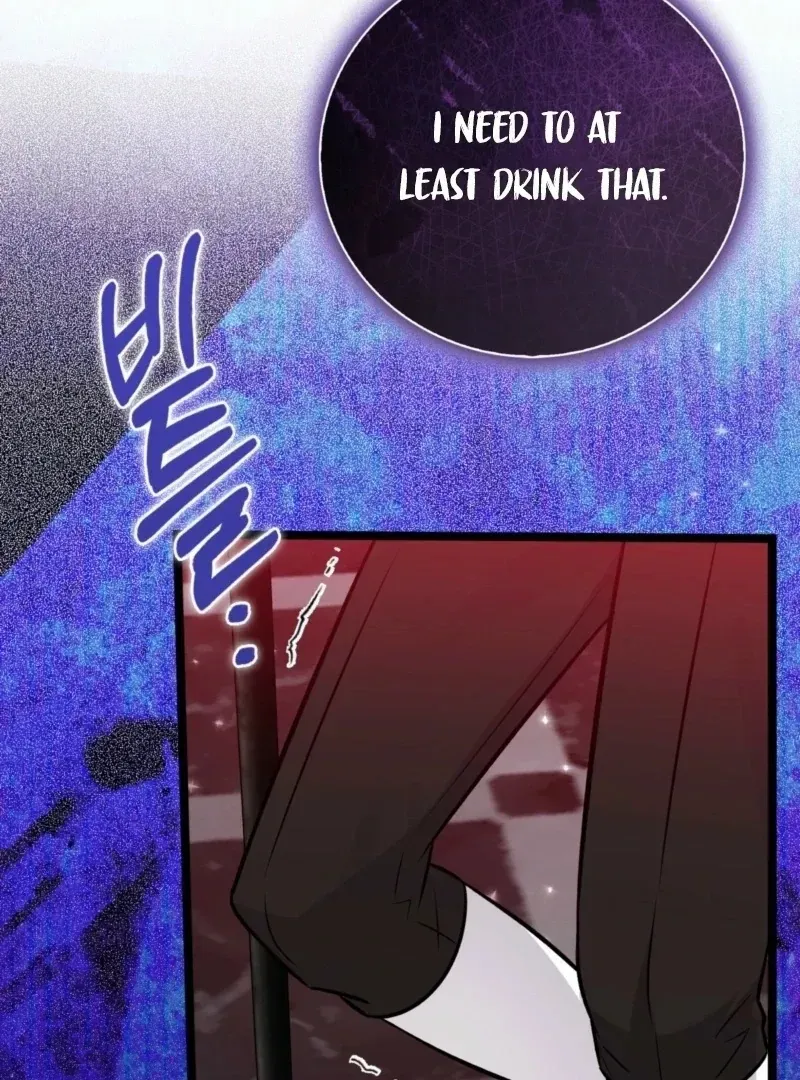 Read Anyone Can See It’s A Beast chapter 24 image 13 on Lezhin