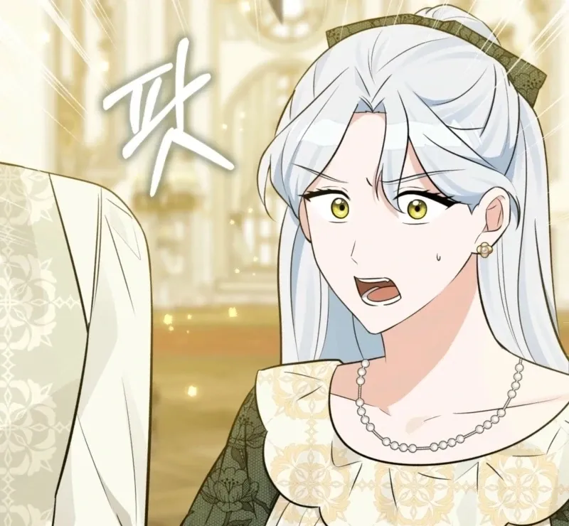 Read Anyone Can See It’s A Beast chapter 24 image 151 on Lezhin