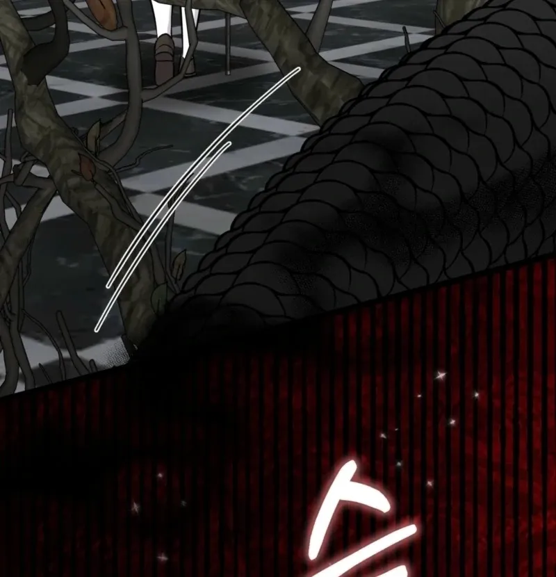 Read Anyone Can See It’s A Beast chapter 24 image 16 on Lezhin