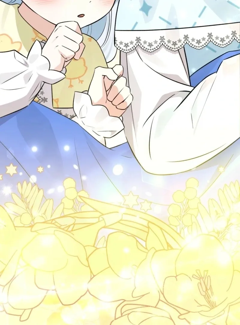 Read Anyone Can See It’s A Beast chapter 24 image 178 on Lezhin
