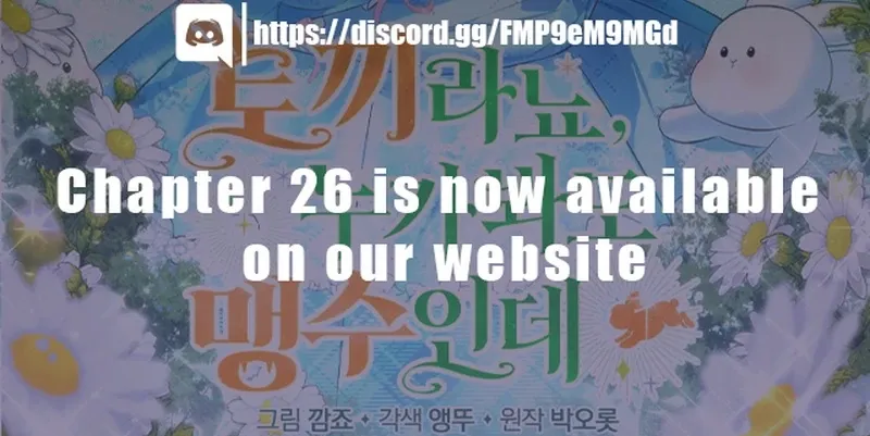 Read Anyone Can See It’s A Beast chapter 24 image 183 on Lezhin