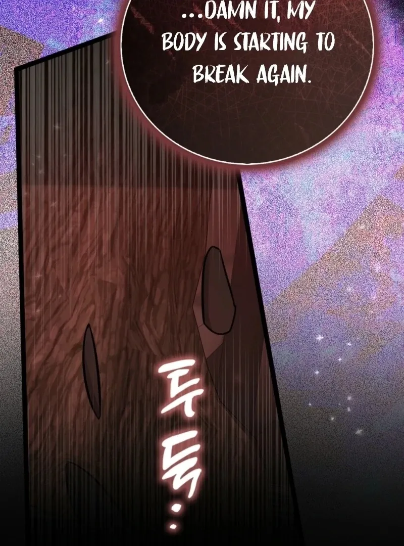 Read Anyone Can See It’s A Beast chapter 24 image 19 on Lezhin
