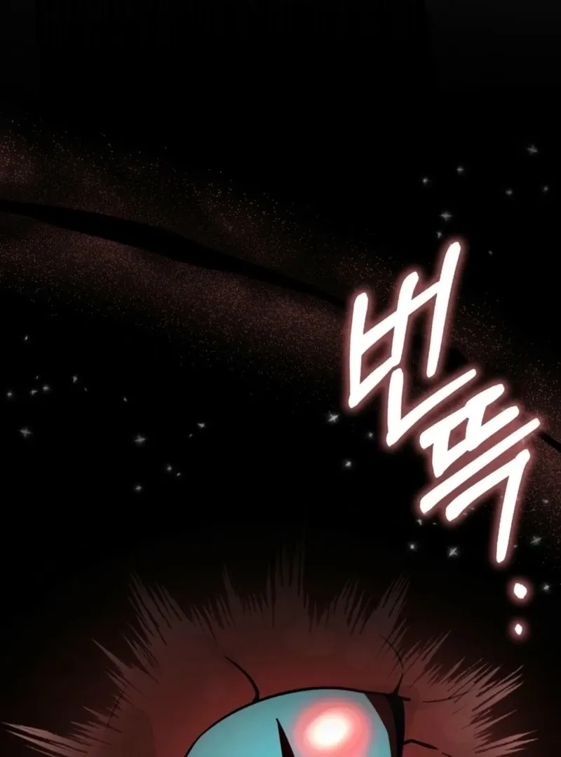 Read Anyone Can See It’s A Beast chapter 24 image 20 on Lezhin