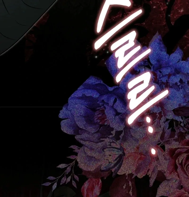 Read Anyone Can See It’s A Beast chapter 24 image 28 on Lezhin