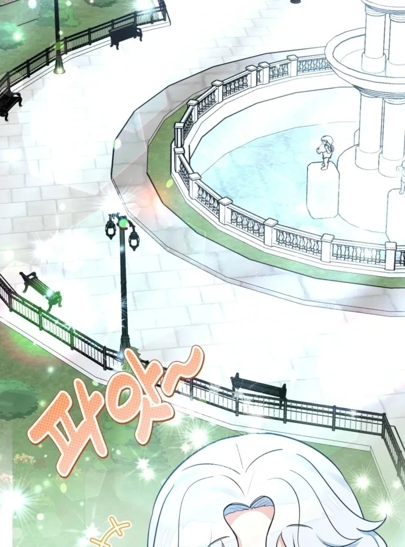 Read Anyone Can See It’s A Beast chapter 24 image 36 on Lezhin